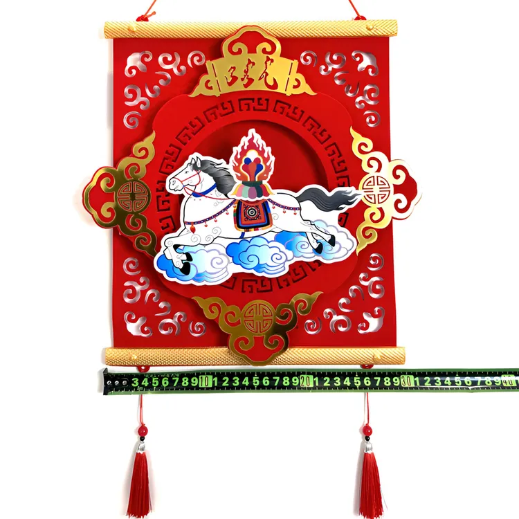 黑末日2026蒙古元素新年摇圣火风马图挂件电动摇摆马年氛围装饰