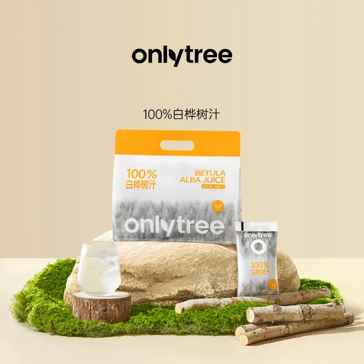 OnlyTree 100%白桦树汁大兴安岭清甜植物饮料B