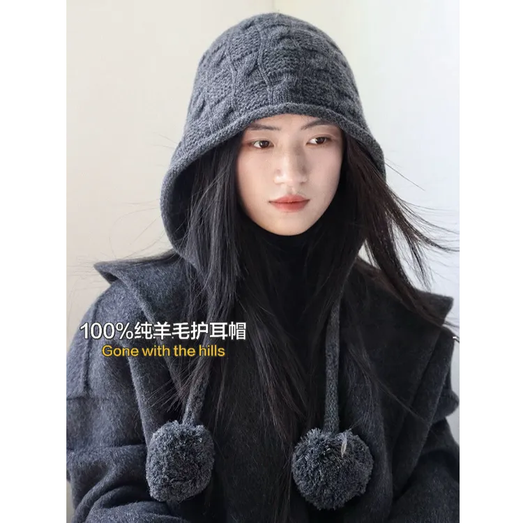 100%纯羊毛精灵南瓜毛线帽女秋冬大头围显脸小针织护耳帽韩系吊球