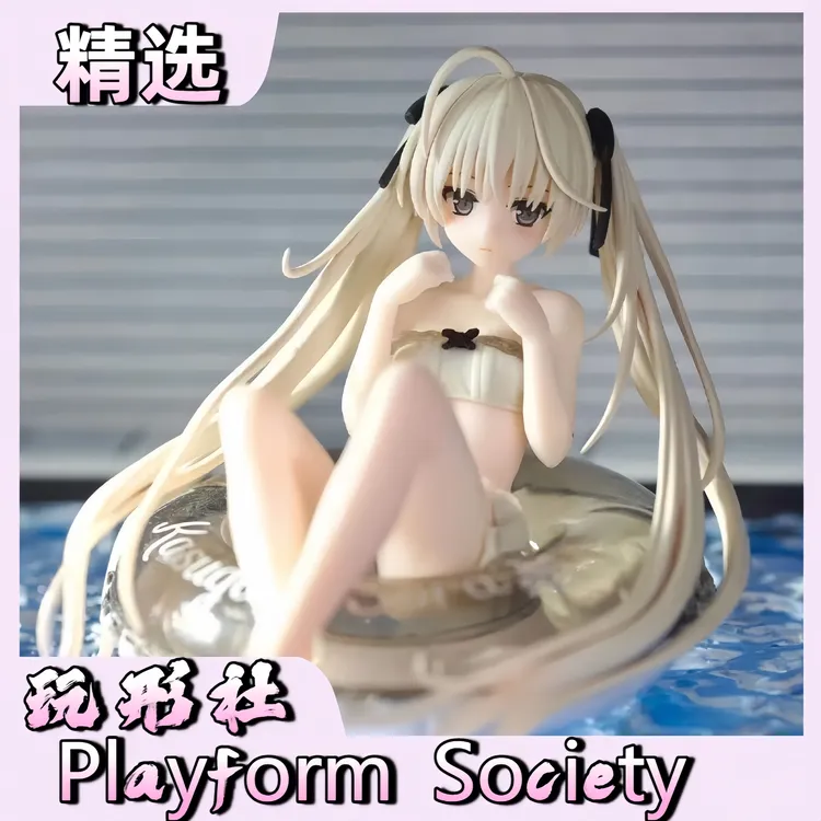 泳圈穹妹手办缘之空泳装春日野穹美少女二次元动漫手办模型摆件