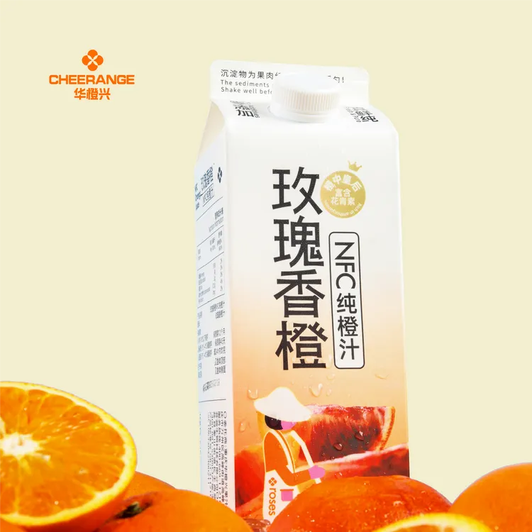 玫瑰香橙NFC纯橙汁 1L尝鲜装、1L*4盒礼盒装