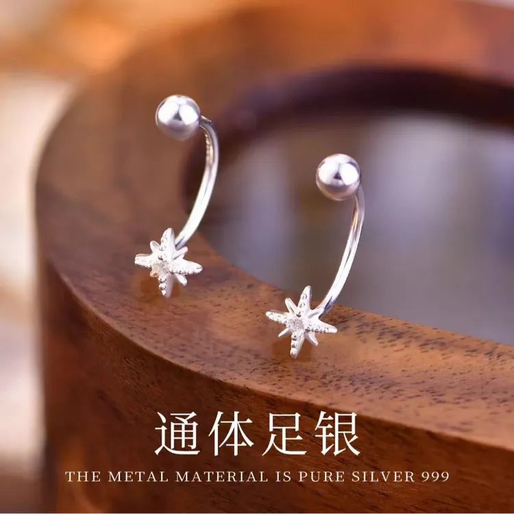 足银合成锆石耳饰 足银999四芒星u型螺丝纹耳钉 合成立方氧化锆