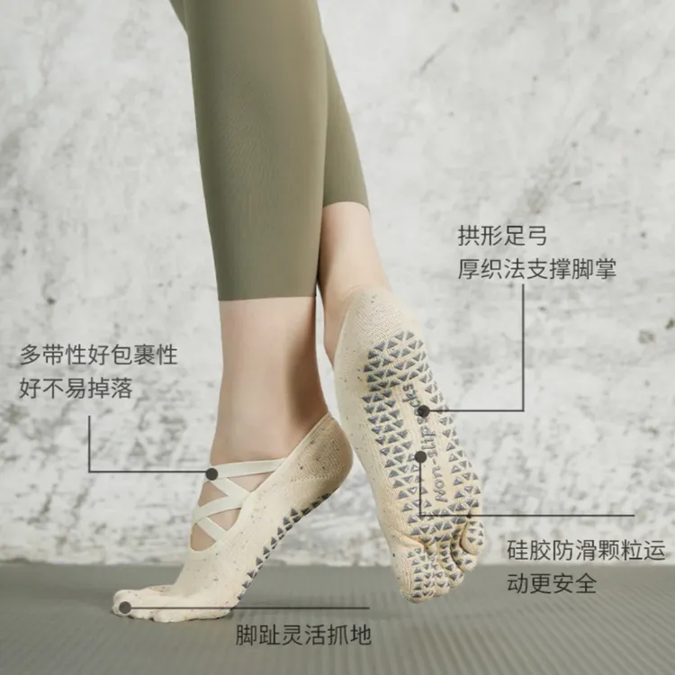 春夏新款专业普拉提袜五指袜子防滑女士跳操透气瑜伽袜