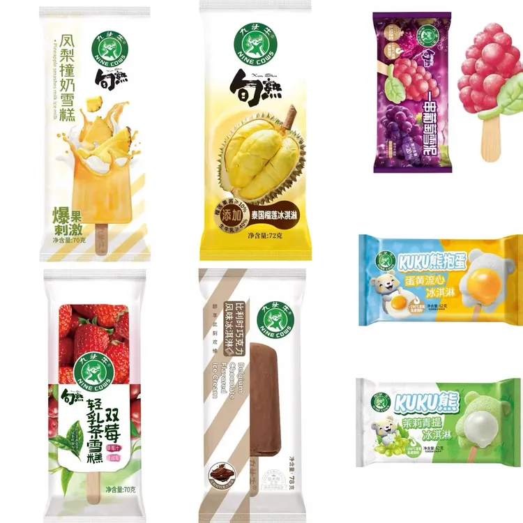 九头牛凤梨撞奶雪糕雪糕草莓批发夏日冰淇淋蛋黄冰激凌多味冷链