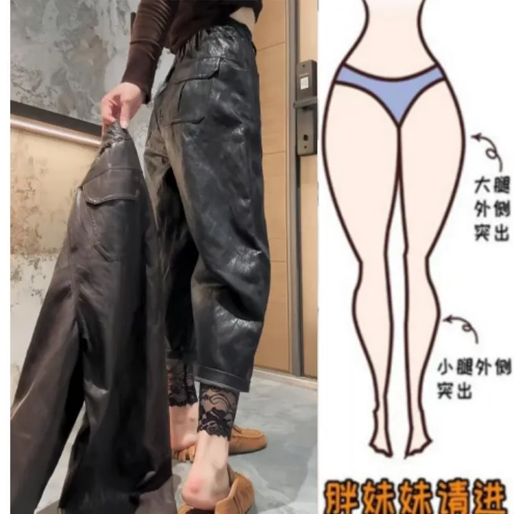 大码阔腿休闲pu皮裤女秋季显瘦宽松直筒裤梨形垂感九分弯刀裤子