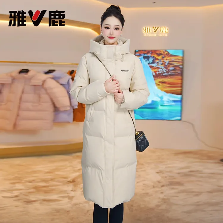 【降温补贴】雅鹿羽绒服女新款爆款加厚冬中长款秋冬羽绒服保暖外套