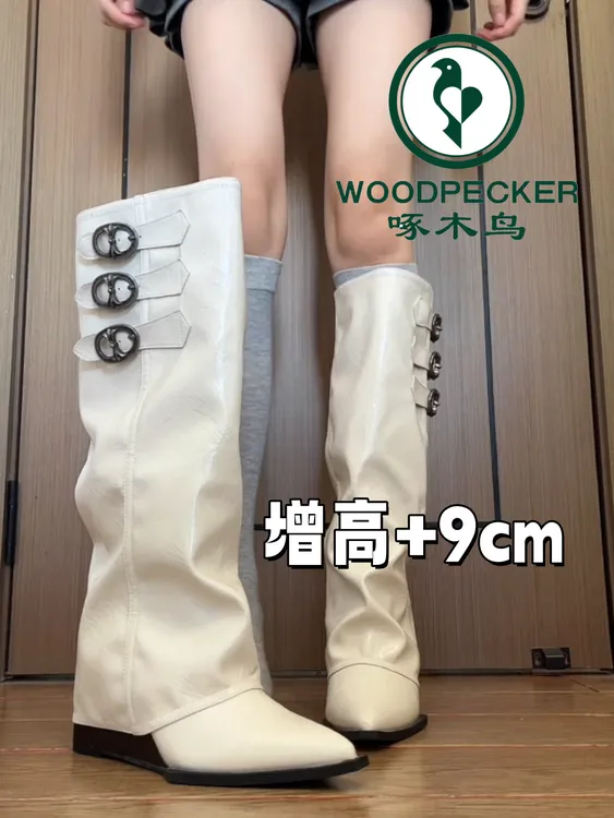 啄木鸟法式气质长筒靴女2025新款坡跟褶皱堆堆靴时尚辣妹裤管靴