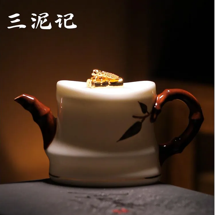 大师手作羊脂玉竹节金蝉壶茶壶茶道器具泡茶功夫茶壶手工陶瓷礼盒