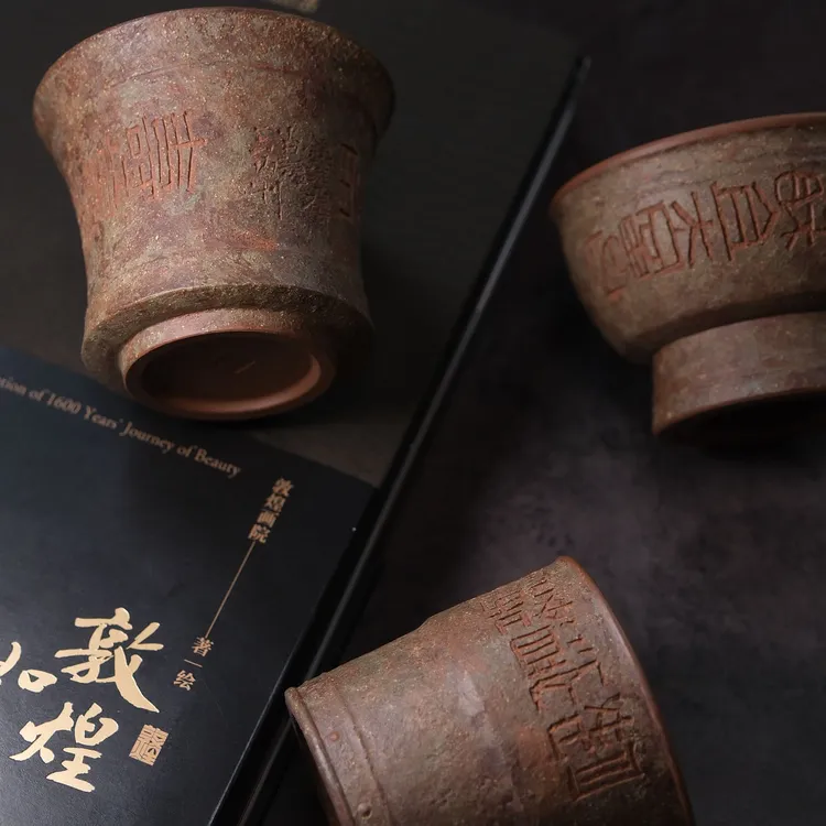 静心【原创设计】问鼎杯 青铜 老段 130cc 主人杯高端手工泥绘收藏