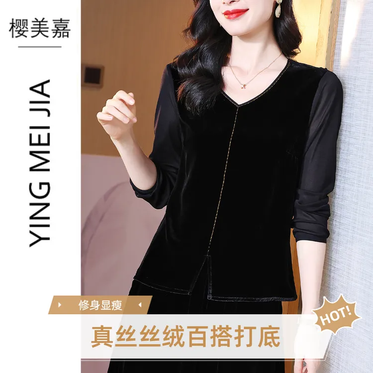 15483樱美嘉网纱拼接真丝丝绒上衣女春秋新款黑色v领修身显瘦