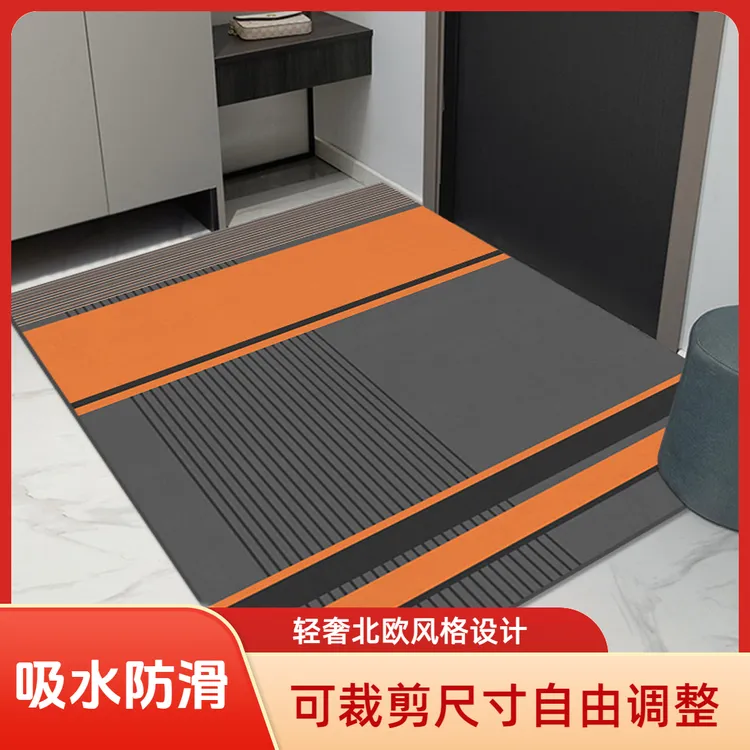 可裁剪地垫入户门垫轻奢硅藻泥地毯家用耐脏免洗防滑吸水脚垫定制