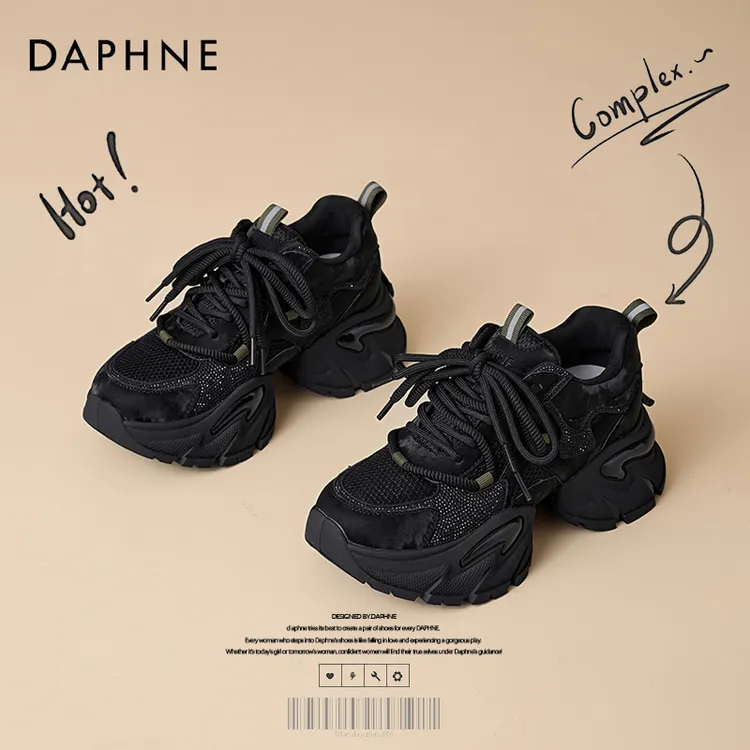 达芙妮网红爆款时尚休闲鞋系带复古百搭厚底增高琥珀流光风老爹鞋