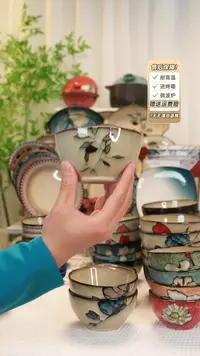 【闪购商品】2 只装4.8寸饭碗11111