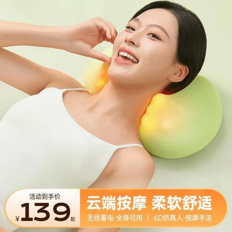 【明星同款】按摩器颈椎腰背部脖子腹部按摩仪肩颈仿人手揉捏按摩枕