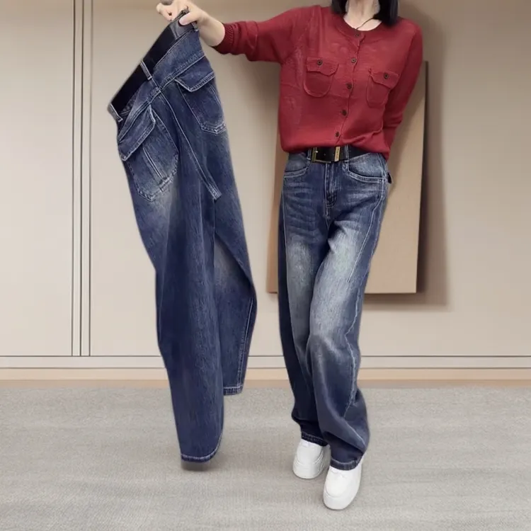 窄版直筒牛仔裤女秋季新款显瘦宽松美式阔腿弯刀裤子