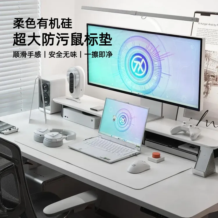  鼠标垫大号高级感纯色有机硅皮革桌垫电脑垫学习桌抗污垫键盘垫