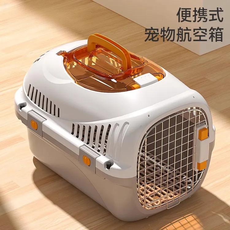 清碧斯航空箱猫咪专用宠物手提猫箱兔子托运防应激猫包外出便携