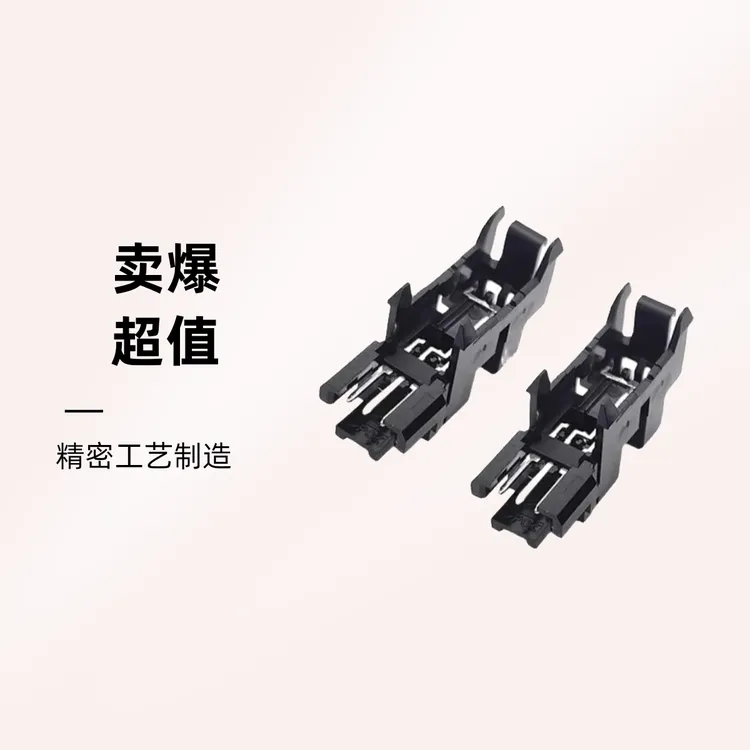 适用  M136a 135 108W 131 103 137 138 纸张传感器 感应器