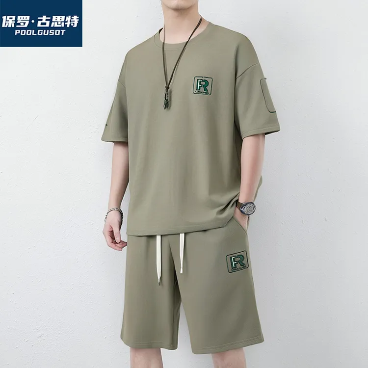 保罗·古思特夏季薄款速干透气圆领套装男潮流宽松休闲运动吸汗