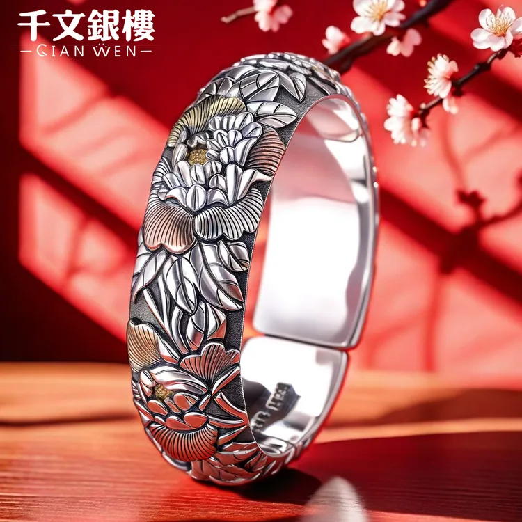 足银手镯 添香 足银999纯手工錾刻女款复古实心金银错牡丹手镯