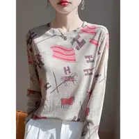 莱赛尔H字母印花圆领显瘦套头百搭长袖洋气上衣