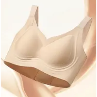 【U.M】两件装粉底液聚拢提拉内衣收副乳不跑杯乳胶文胸