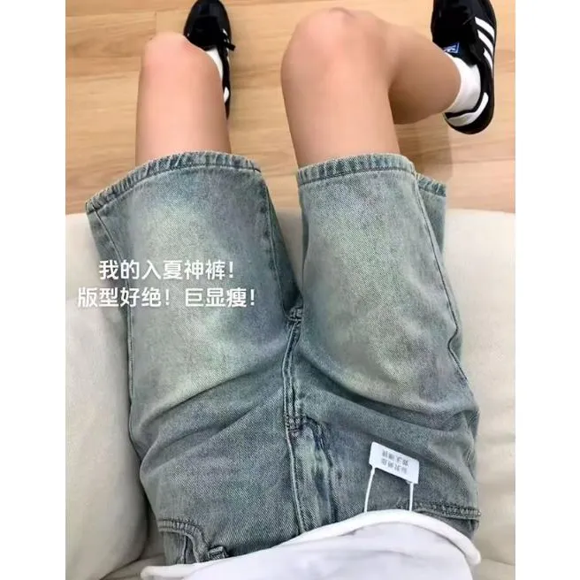 裤子女款夏季显瘦外穿宽松韩版百搭新款高腰牛仔五分裤1166