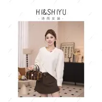 HISHIYU【雾岛情书】新款V领针织长袖套头款秋季毛衫慵懒风