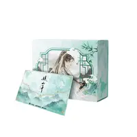 【拆盒/叠叠】艺彩×光年趣玩×爱奇艺《赴山海》收藏色纸 代拆