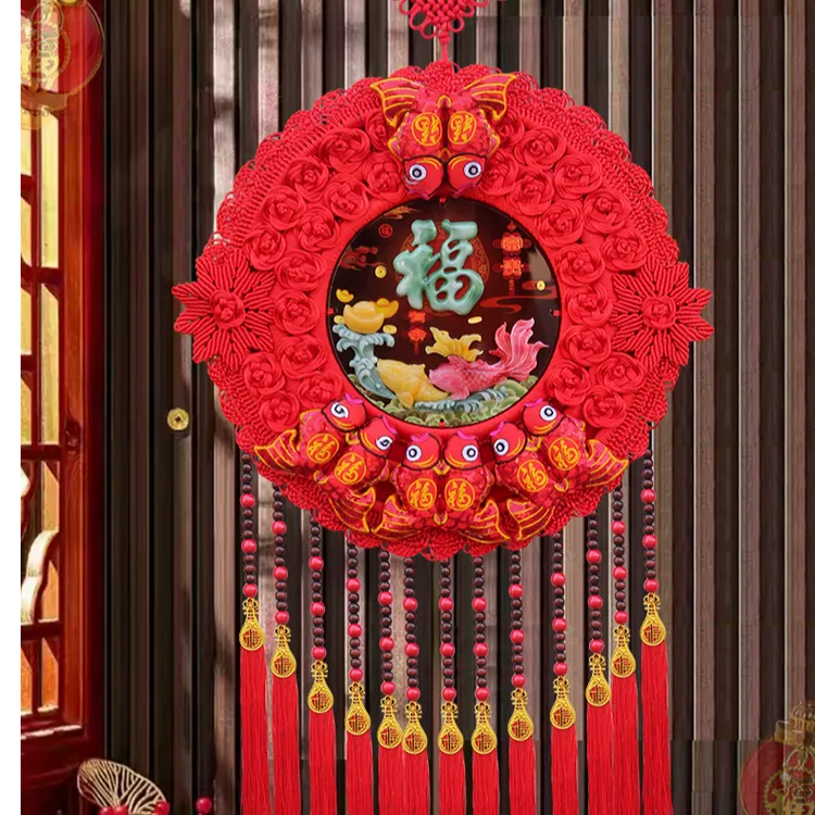 高档玉雕桃木喜庆精美太阳花福字中国结挂件客厅玄关入户门装饰