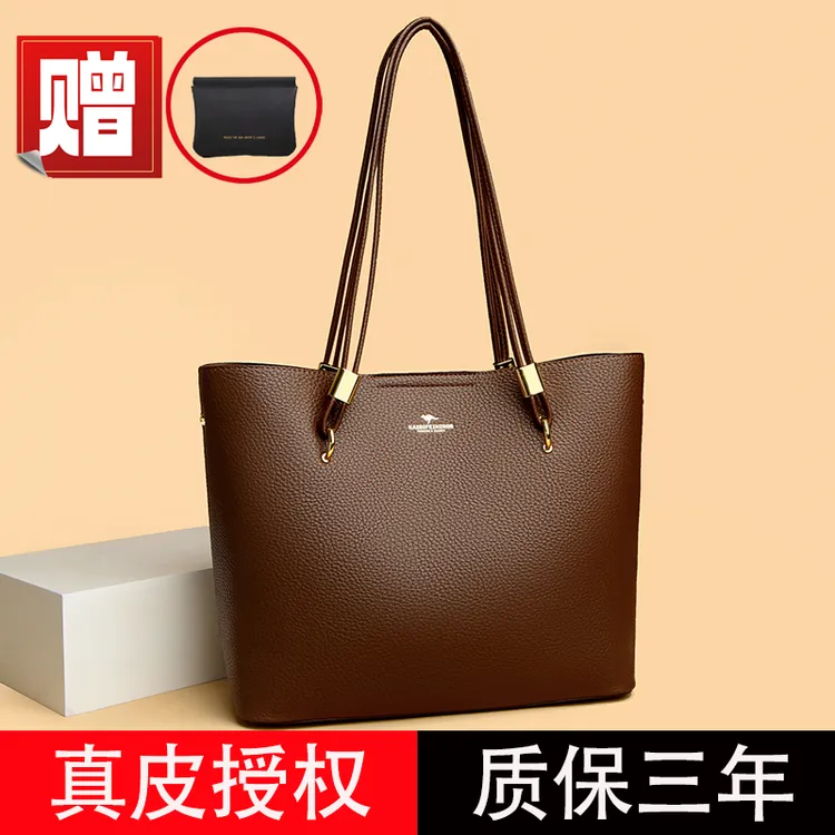 专柜正品真皮牛皮托特包女2026新款时尚大气中年妈妈大容量手提包