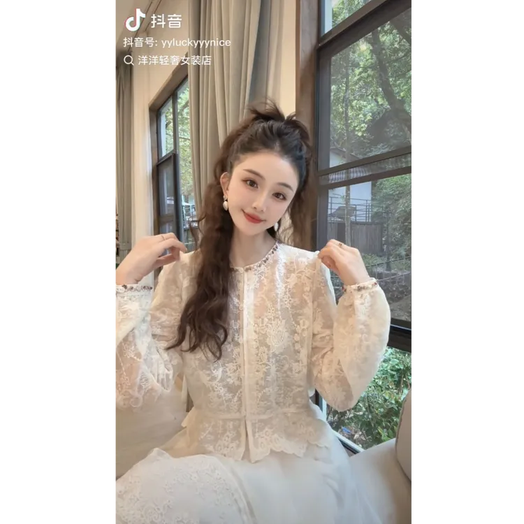 【现货秒发】洋洋优选-2025新款重工刺绣单排扣蕾丝衬衣开衫YY71536