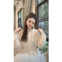 【现货秒发】洋洋优选-2025新款重工刺绣单排扣蕾丝衬衣开衫YY71536