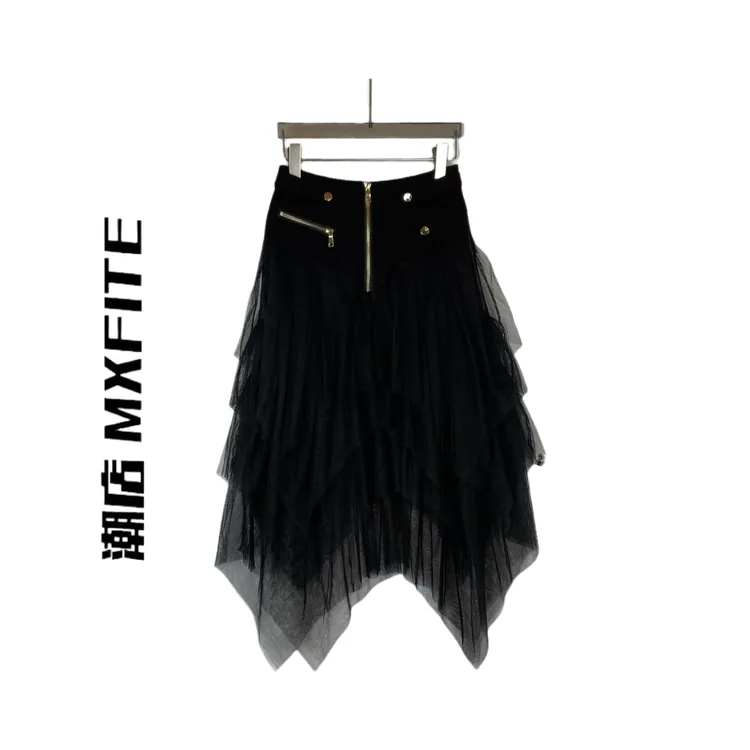 MXFITE潮店秋季新款潮酷网纱拼接透气半身裙（RDQ7111）