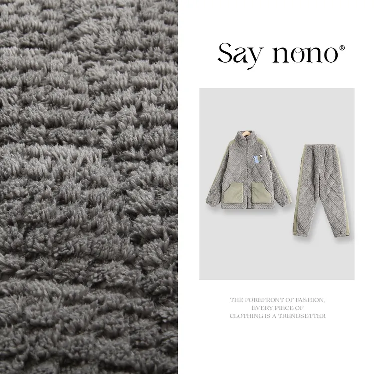 Say nono【懒猫nono】冬季男款夹棉加厚家居服睡衣可外穿