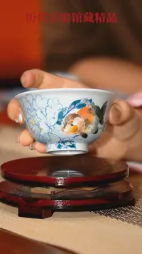 【闪购商品】【文凤窑】釉下兰寿鱼压手杯