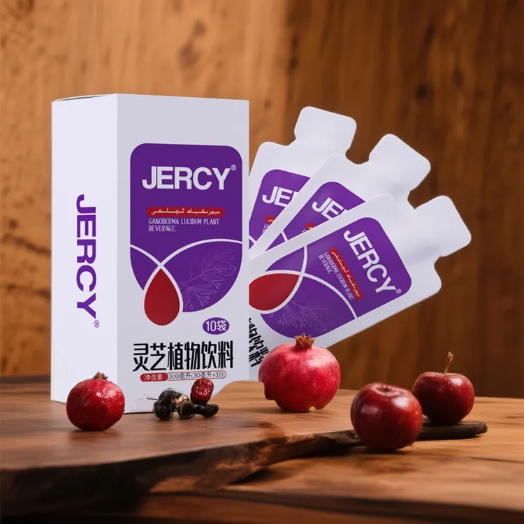 灵艺植物饮料MIHRIGIYA مېھرىگىياھ ئىچىملىكى