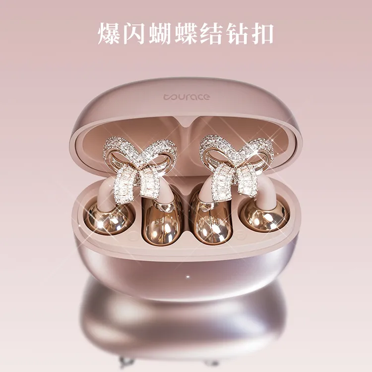 途瑞斯2025新款耳饰蓝牙耳机夹耳适用华为苹果音乐运动降噪游戏