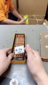 【闪购商品】瓷片74聚宝缘二号店