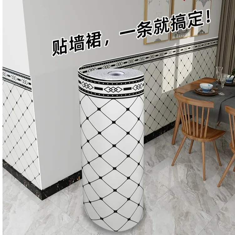 墙裙自粘防水防潮墙纸仿瓷墙贴卧室客厅饭店墙面墙围装饰翻新壁纸