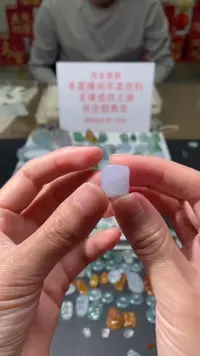定制翡翠未镶嵌|毛货其它+0
