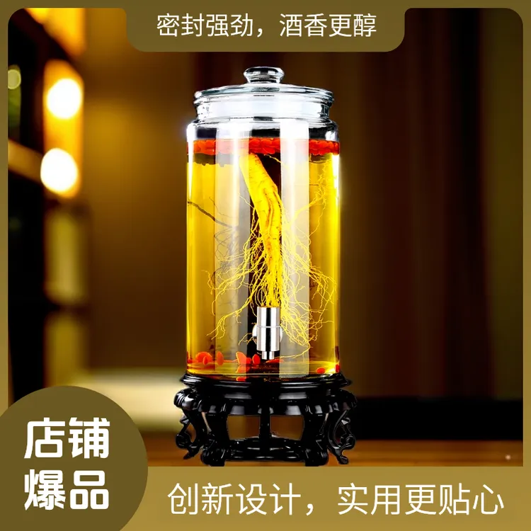 密封排气加厚无铅玻璃酒瓶带龙头家用酒壶酒罐泡酒坛子白酒瓶酒桶