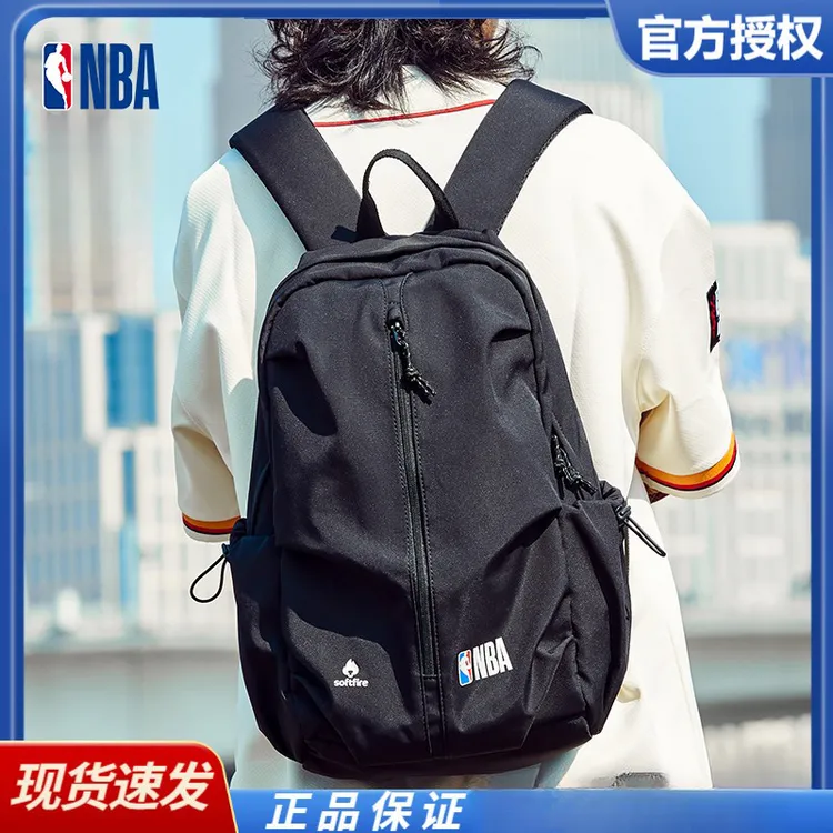 NBASOFTFIRE大容量登山包通勤电脑笔记本书包推荐高中生双肩包