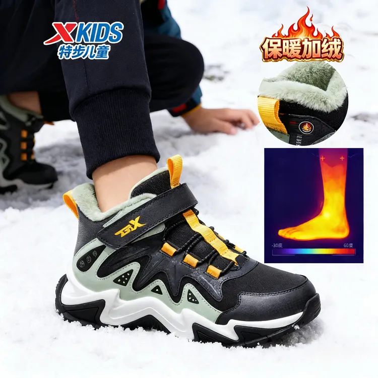 特步儿童冬季新款加绒二棉鞋大童防滑耐磨保暖运动鞋675415379427