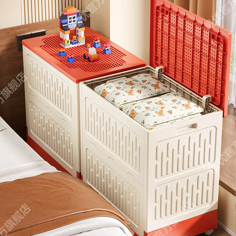 【特级巨无霸】可移动儿童玩具收纳箱翻盖超大整理神器大容量储物箱