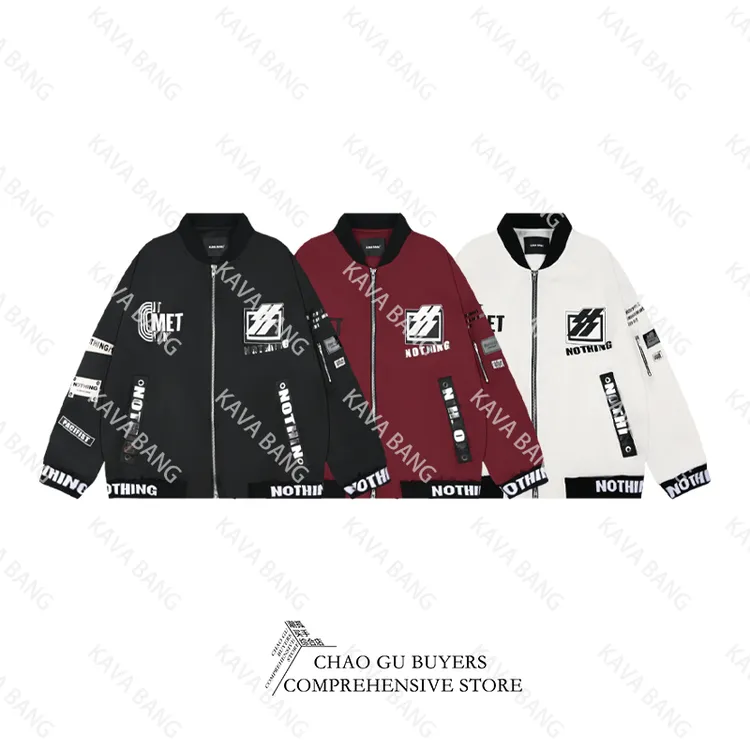 高级定制 “赤芒” 外套 3564 百搭 时尚 好物 爆款 情侣