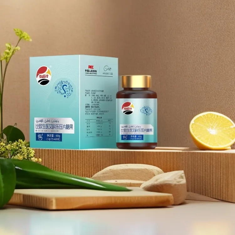 BIOTIB/比欧生医 比欧生医艾科乐膏(植物饮品)