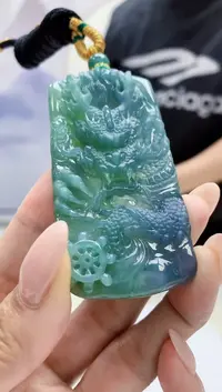 定制翡翠未镶嵌5028MM-毛货挂件135