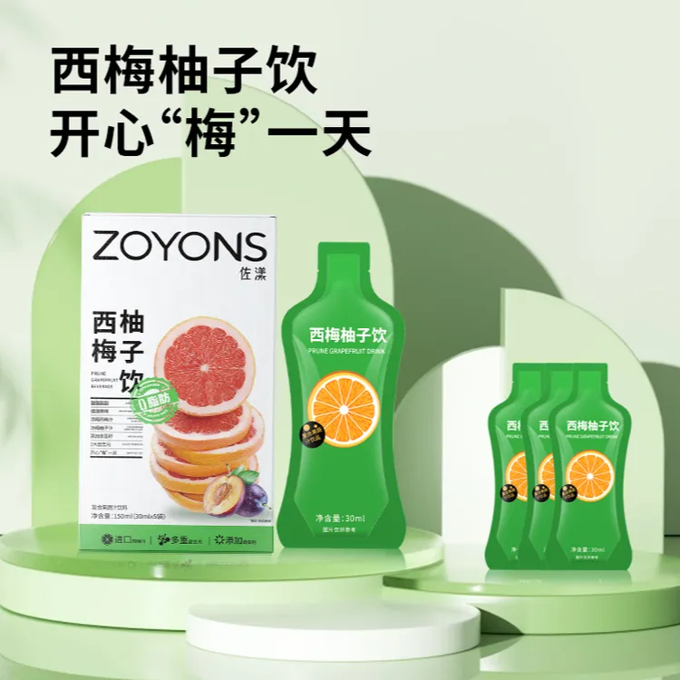 【2025.12.15到期】佐漾ZOYONS西梅柚子益生元果蔬饮料女神必备
