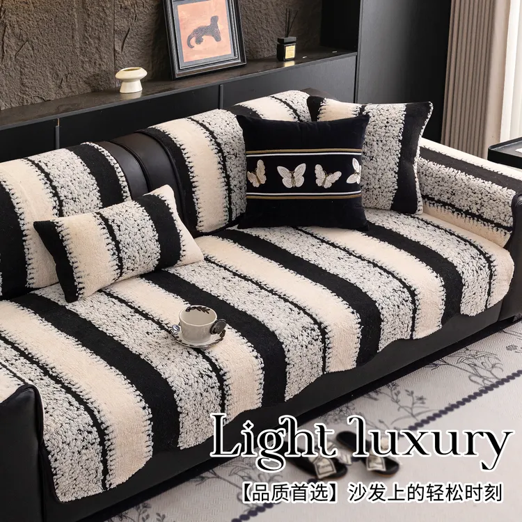 麦颜加厚毛绒异形沙发垫秋冬季2025新款轻奢高级感皮沙发坐垫防滑